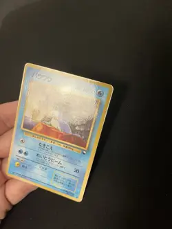 Seel LP Pokemon Cards Vending Series Rare Vintage WOTC - Image 2