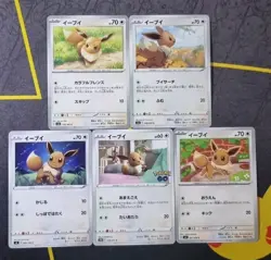 Pokemon Card Eevee Bundle Japanese 151 Go Volt Tackle Non Holo - Image 1