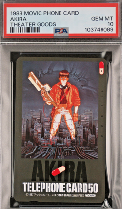 PSA 10 Akira 1988 NTT Phone Card Movic Anime Movie C89 - Image 1