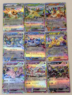 Japanese Pokemon Terastal Festival ex Eeveelutions 9 Card Set Eevee Evolutions - Image 1