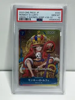 PSA10 ONE PIECE Card Game Monkey D Luffy WEEKLY SHONEN JUMP P-043 PROMO Japanese - Image 1