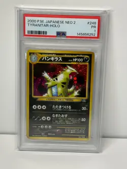 Pokemon PSA 1 2000 Tyranitar Neo Discovery Japanese Holo Original Card - Image 1