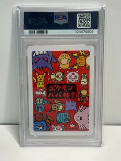 Slowpoke Pokemon Old Maid PSA 10 Gem Mint Japanese Promo Card 2019 Babanuki - Image 2