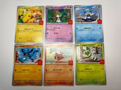 Complete Set Of 6 Pikachu 020/M-P McDonald's Promo 2025 Pokemon Card Japanese - Image 1