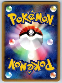 Koffing - Holon Research Tower 005/086 1st Edition Pokemon Card LP - Image 2