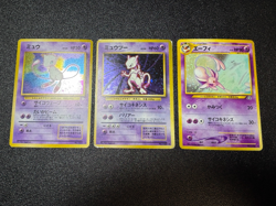 [US Duty Inc] Espeon Mewtwo Mew Holo Fossil Japanese Pokemon Card - Image 1