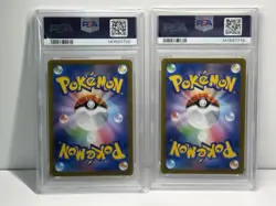PSA 10 Charizard 212/172 Mewtwo 221/172 VSTAR sequential Pokemon Card Japanese - Image 2