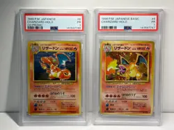 Swirl Set 2 PSA 1 Charizard No.006 CD Promo 1996 1999 Japanese Pokemon Card - Image 1