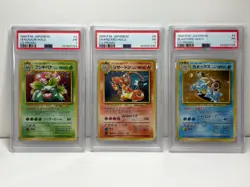 PSA 1 Pokemon Card Venusaur Charizard Blastoise Holo CD Promo Set 1999 Japanese - Image 1