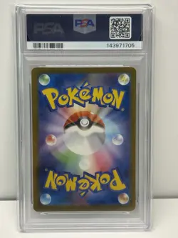 PSA10 MEGA Charizard X ex MA 223/193 M2a MEGA Dream ex Pokemon Card 2025 - Image 2