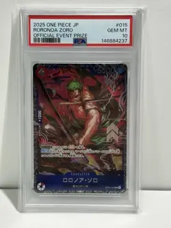 PSA 10 Zoro ST21-015 Flagship Battle 2025 Top 8 Prize ONE PIECE Card Japanese - Image 1