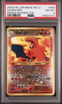 Pokemon Card [PSA8] Charizard_Premium File 2 - Image 1