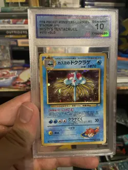 1998 Pokemon Misty's Tentacruel Holo Gym Leaders' Stadium - Image 1