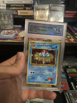 1998 Pokemon Misty's Tentacruel Holo Gym Leaders' Stadium - Image 3