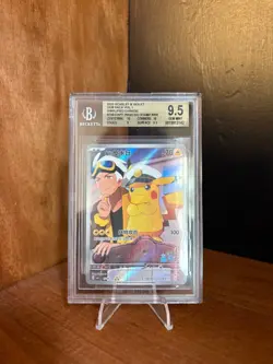 Pokemon TCG 2025 Chinese Gem CAPTAIN PIKACHU 0709/09 Full Art BGS GEM MINT 9.5 - Image 1