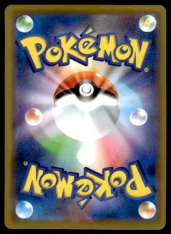 Pokegear 3.0 092/094 Holo Trainer Rare Miracle Twin Pokemon Japanese ~ MP - Image 2