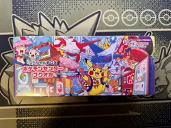 Pokemon Center Special Fukuoka Pikachu Box | 289/SV-P | Sealed | US Seller - Image 1