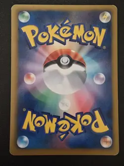 [LP] Flygon 157/BW-P - Freeze Bolt Cold Flare Holo Promo - Japanese Pokemon TCG - Image 4