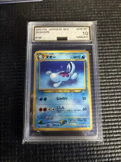 Pokemon TCG 2000 Quagsire Gold, Silver, To A New World #195 AGS 10 - Image 1