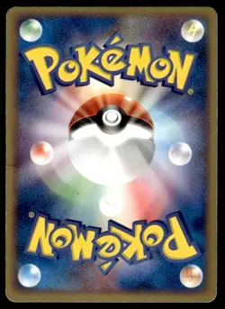 Fire Energy Holo 2003 Pokemon Japanese ~ HP - Image 2