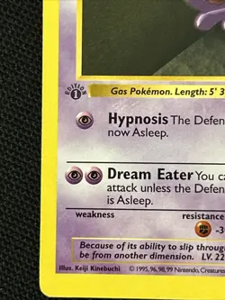 Pokemon Haunter 029/102 (1sr Edition) Shadowless (Never Played) *Near Mint* - Image 2