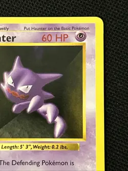 Pokemon Haunter 029/102 (1sr Edition) Shadowless (Never Played) *Near Mint* - Image 4