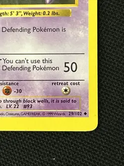 Pokemon Haunter 029/102 (1sr Edition) Shadowless (Never Played) *Near Mint* - Image 5