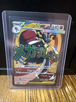 Mega Lucario Ex Mega Attack Rare Promo Pokemon Ascended Heroes Poster Collection - Image 1