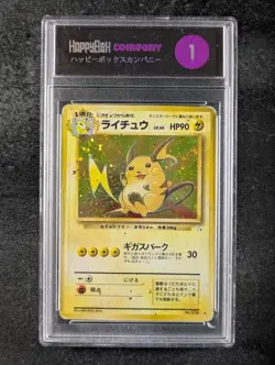 1997 Pokemon RAICHU #026 Fossil Unlimited Cosmos Holo Rare Japanese HBC 1 - Image 1