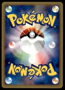 Lightning Energy Holo Promo Mcdonald's E Pack Pokemon Japanese ~ MP - Image 2