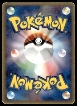 Psyduck 018/052 1st Edition Holon Phantoms Pokemon Japanese ~ HP - Image 2