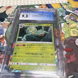 Pokemon TCG Sceptile 004/096 Sky-Splitting Charisma Rare Holo Japanese CGC 9.5 - Image 1