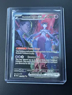 Pokemon TCG Team Rockets Mewtwo EX Special Illustration Destined Rivals 231/182 - Image 1