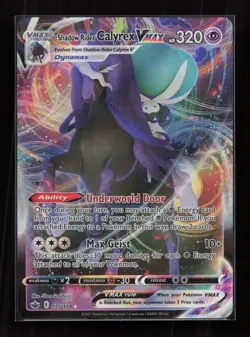 Shadow Rider Calyrex VMAX 075/198 Holo Rare VMAX Chilling Reign Pokemon NM - Image 1