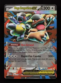 Mega Kangaskhan ex 104/132 Double Rare Mega Evolution Pokemon Near Mint - Image 1