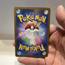 Pokemon Durant ex 130/106 Sv8 Special Art Rare Holo Japanese - Image 2