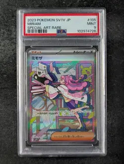 2023 Pokemon MIRIAM #105/078 Violet Ex Special Art Rare Japanese PSA 9 - Image 1