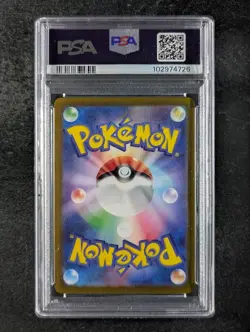 2023 Pokemon MIRIAM #105/078 Violet Ex Special Art Rare Japanese PSA 9 - Image 2
