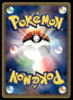 Eevee 054/080 Common Magma vs Aqua Pokemon Japanese ~ HP - Image 2