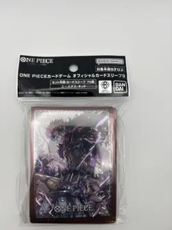 ONE PIECE Eustass Kid Official Sleeve vol.9 Individual Card Sleeve Bandai - Image 1