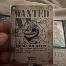 Buggy (051) (Wanted Poster) OP09-051 Emperors in the New World Foil Japanese - Image 1