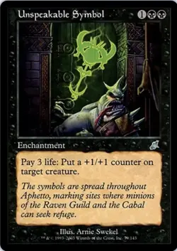 Unspeakable Symbol Scourge Regular - Image 1