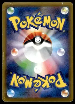 Umbreon & Darkrai GX 215/173 Holo Hyper Rare Tag All Stars Pokemon Japanese ~ HP - Image 2