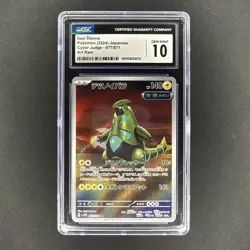 Iron Thorns AR Pokemon CGC 10 Gem Mint 077/071 Japanese Cyber Judge Sv5M - Image 1