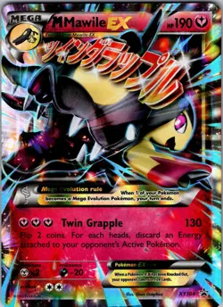 M Mawile EX Promo XY Promos XY104 - LP - Pokemon TCG - Image 1