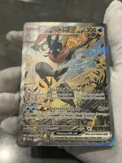 Pokemon TCG Greninja ex 132 Shrouded Fable Black Star Promo Holo Full Art LP - Image 4