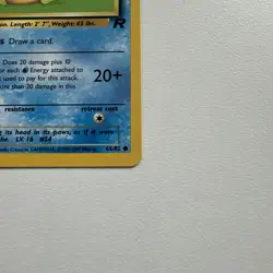 Psyduck 1st Edition Team Rocket 65/82 WOTC Vintage Pokemon - Image 5