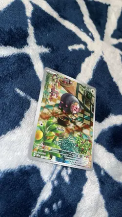 Pokemon Lechonk 209/197 OBF Illustration Rare Full Art Holo Basic Card - Image 2