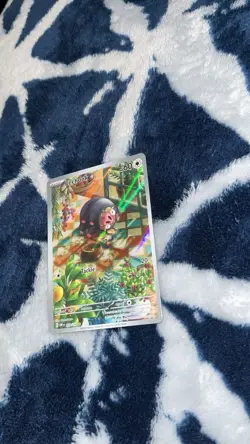 Pokemon Lechonk 209/197 OBF Illustration Rare Full Art Holo Basic Card - Image 3