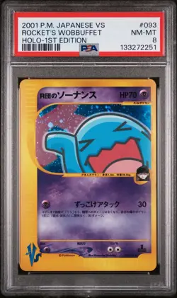 2001 Pokemon Japanese VS 1st Edition Rocket’s Wobbuffet Holo #093 PSA 8 Swirl - Image 1